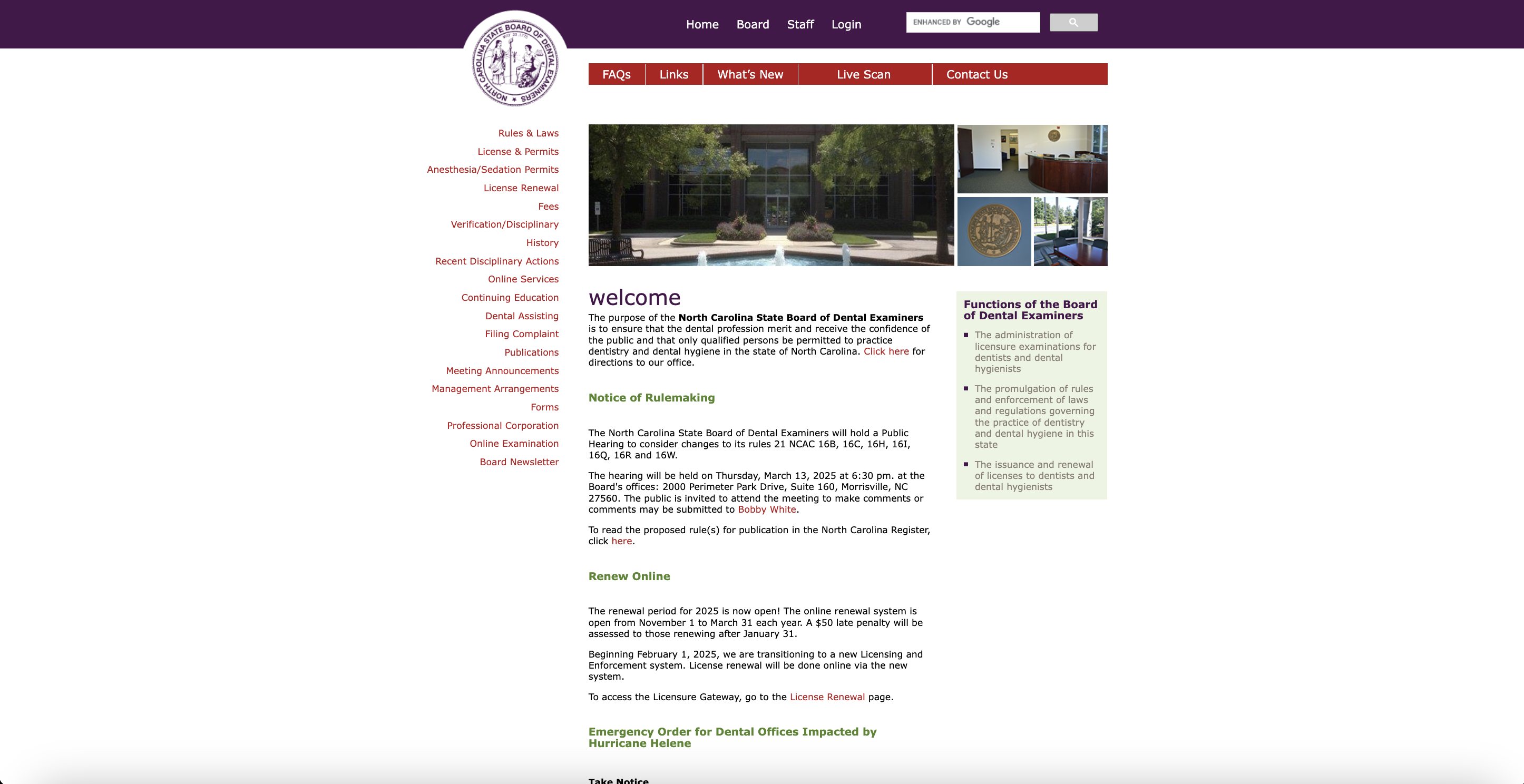 Screenshot of NCSBDE website from large screen